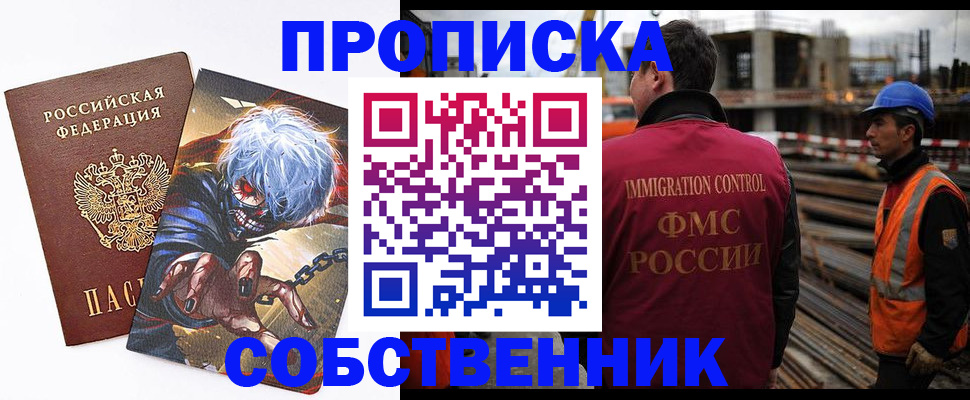 форма 3 в Казани